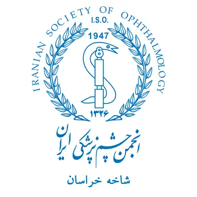 حامی